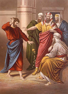 the last trial of judas iscariot the last trial of judas iscariot