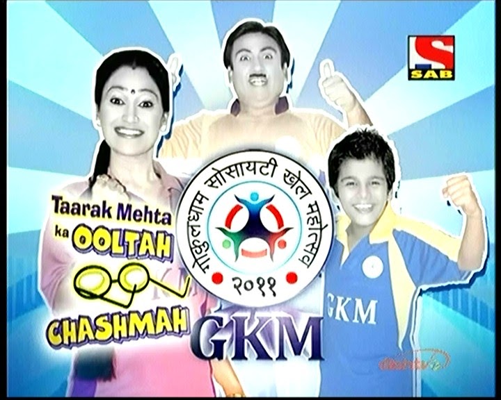 CLICK HERE TO WATCH TARAK MEHTA KA OOLTA CHASMA 27TH JUNE 2011 MONDAY