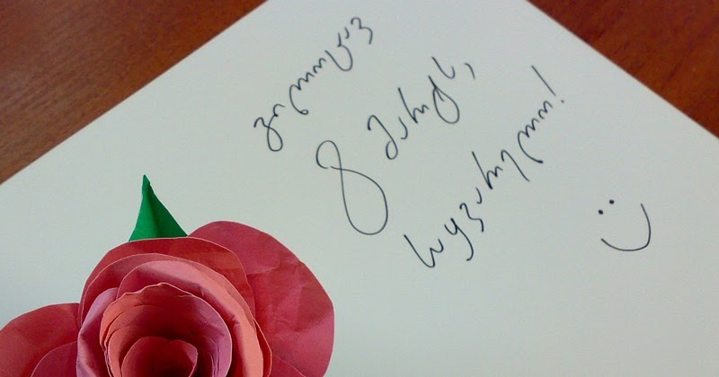 Art & Design: Happy 8th of March!