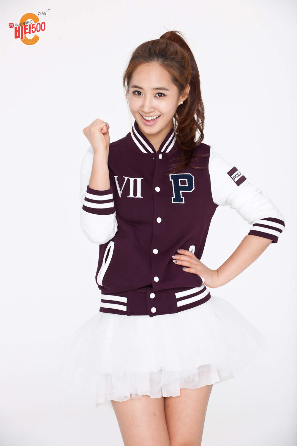 LOVE TO MUSIC: Yuri SNSD Style