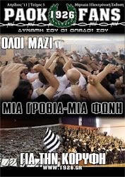 PAOK FANS