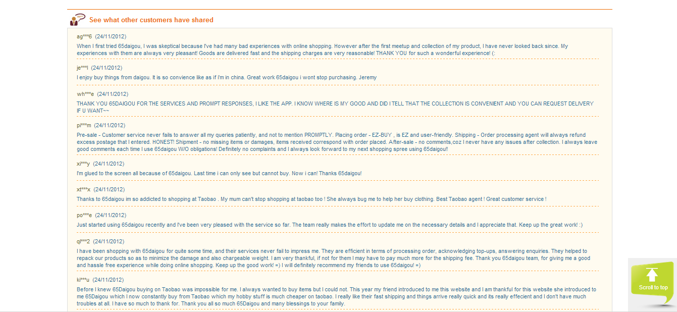 Fly fishing shop business plan image 1