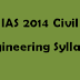 IES Civil Engineering Syllabus 2014 