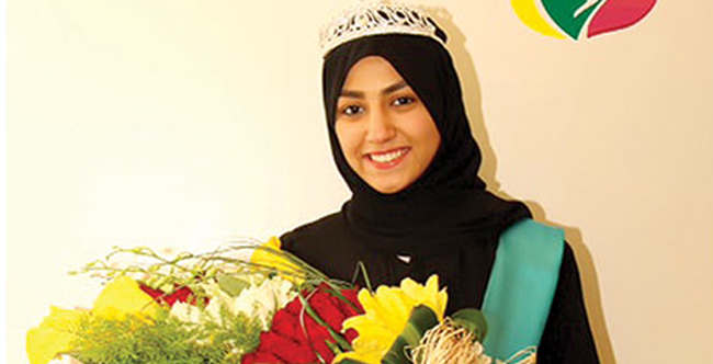Saudi Miss Congeniality 2012 winner Maram Zaki al-Saif