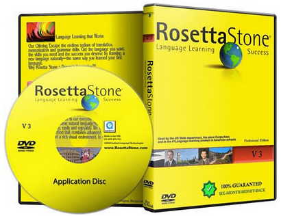 Rosetta Stone 3.4.5 Crack