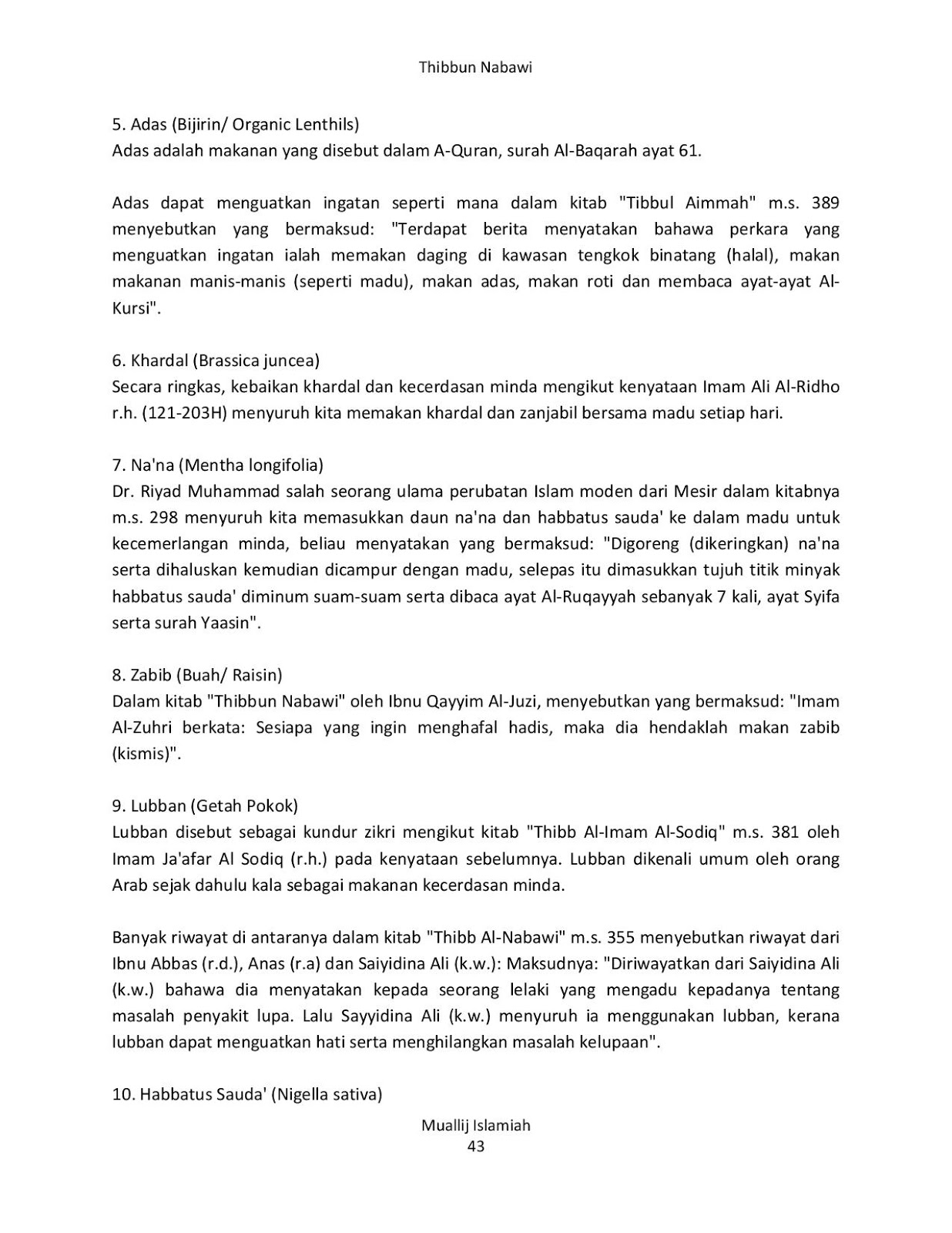 Ï»­ï» Ø³Ù Terjemah Thibbun Nabawi 2