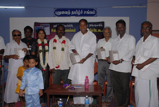 my book release function