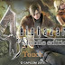 Download Game Resident Evil 4 Untuk Android