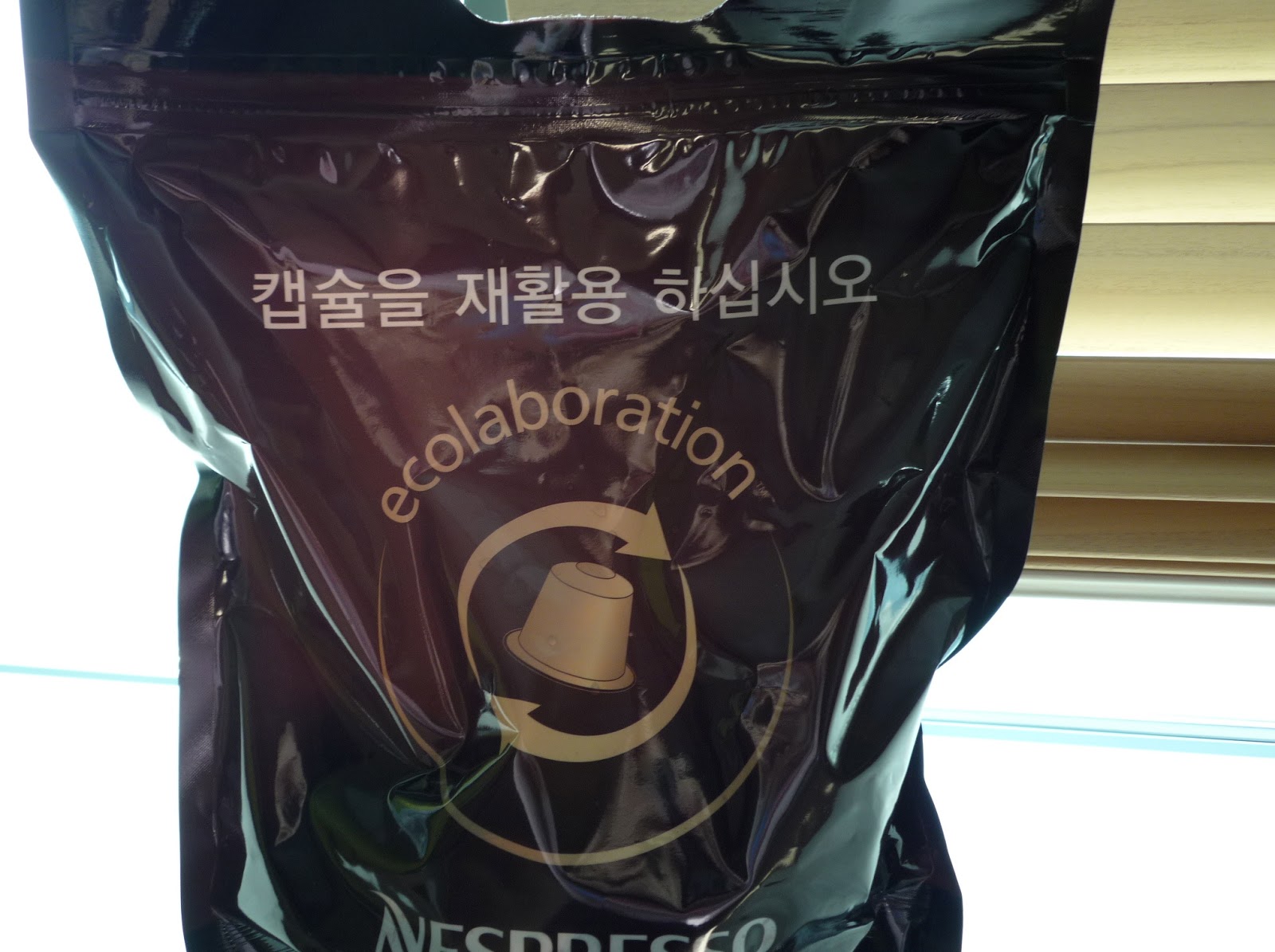 Misso Day ) Nespresso_ capsule recycling bag