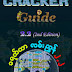 Cracker Guide 2.2 (2nd Edition)