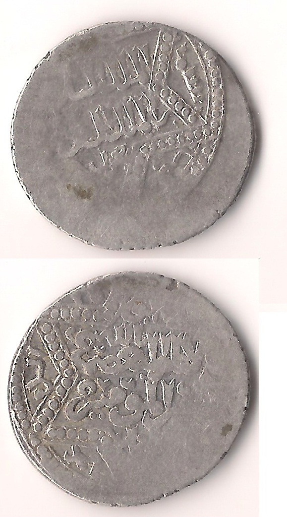 Ayubí Alepo, alrededor año 645 H. A nombre de Al-Nâsir Salâh al-Dîn Yûsuf II, ´ Artuq+4
