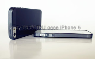 grey+color+cover+iphone+5_??.jpg