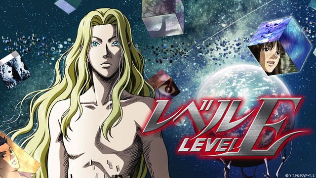 Level-E.jpg