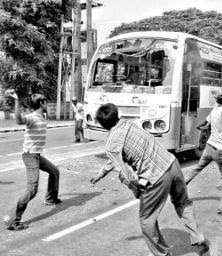 white noise critical essays on othello