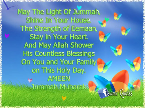 jumma mubarak ramadan kareem wishes