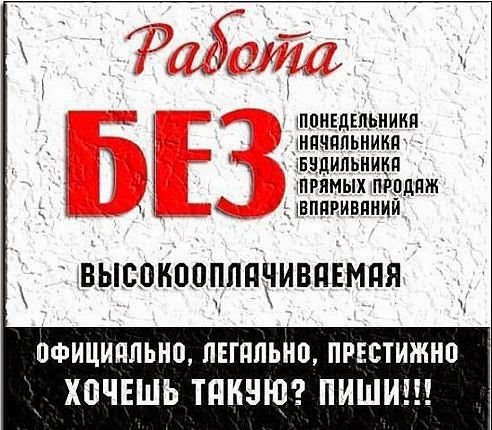что такое рекрутинг в орифлейм для новичков. getImage2. что такое рекрутинг в орифлейм для новичков фото. что такое рекрутинг в орифлейм для новичков-getImage2. картинка что такое рекрутинг в орифлейм для новичков. картинка getImage2. Здравствуйте, уважаемые любители косметического бренда Oriflame. Рано или поздно любой человек, присоединившийся к этой компании, понимает, что только правильное рекрутирование в Орифлейм – главный залог успеха.