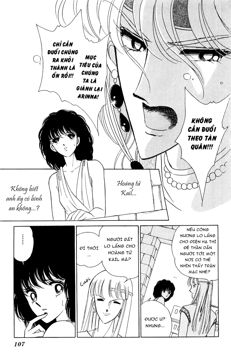 Sora wa Akai Kawa no Hotori chap 6
