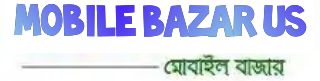 Mobile Bazar US