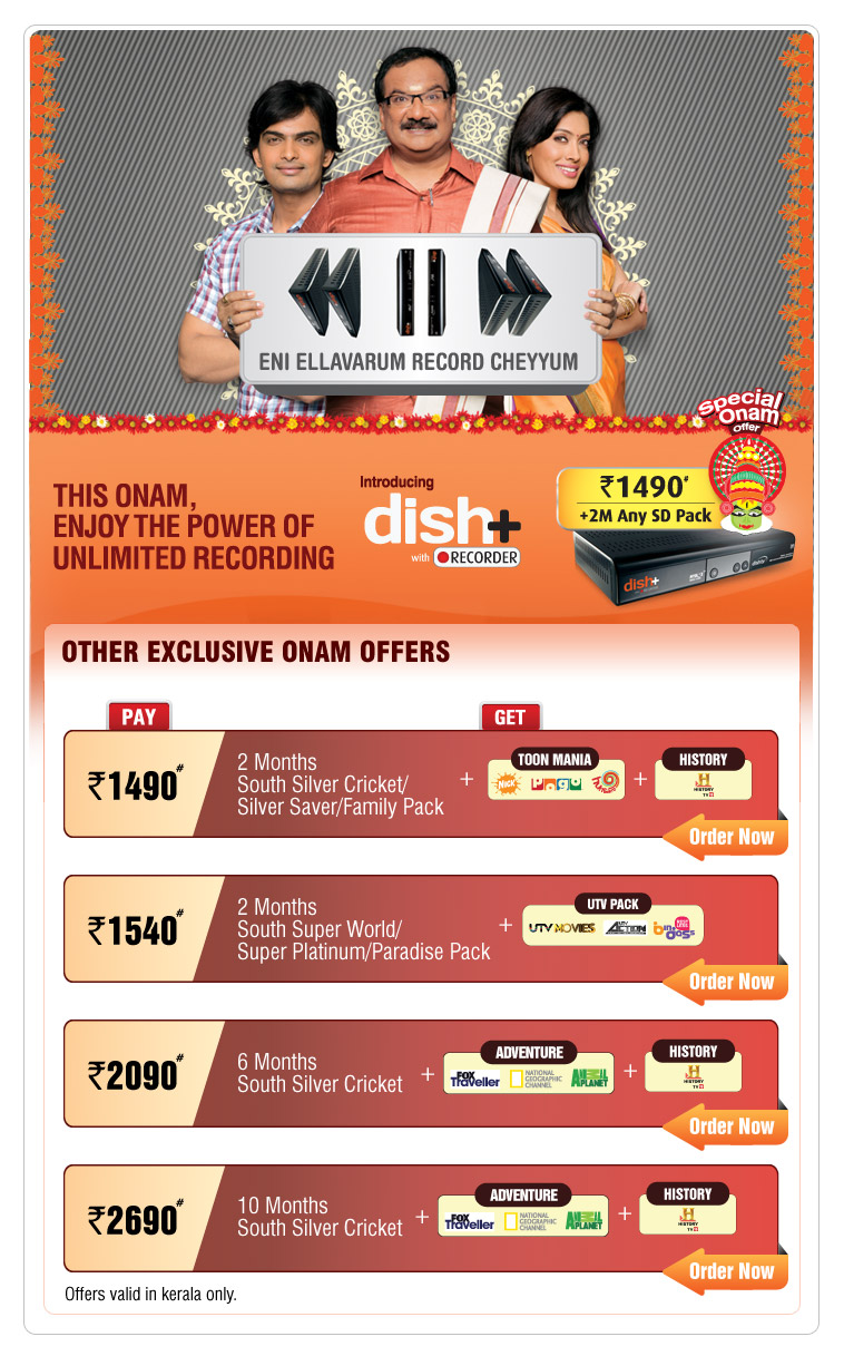 Dish TV Special Onam Offer for South Users