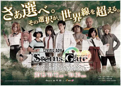 Living ADV Steins;Gate Stage Play Cast Members Revealed