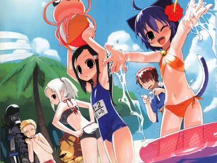 http://3.bp.blogspot.com/-2Mf3lkidoDQ/TpNjx-Xu8fI/AAAAAAAAEfc/eWupUjrGmHc/s1600/Kyouran%2BKazoku%2BNikki.png