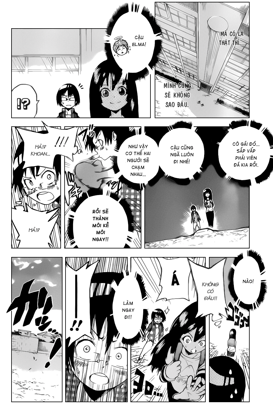 SINS chap 1