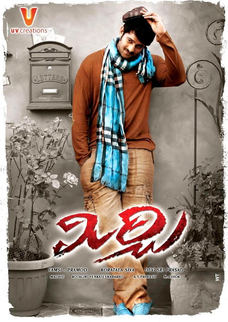 Lovers Songs Download: Lovers MP3 Telugu Songs Online Free