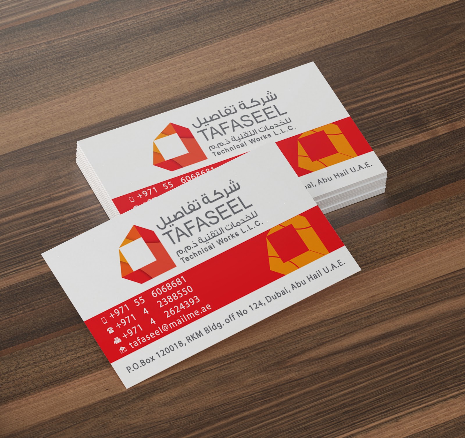 business card printing dubai