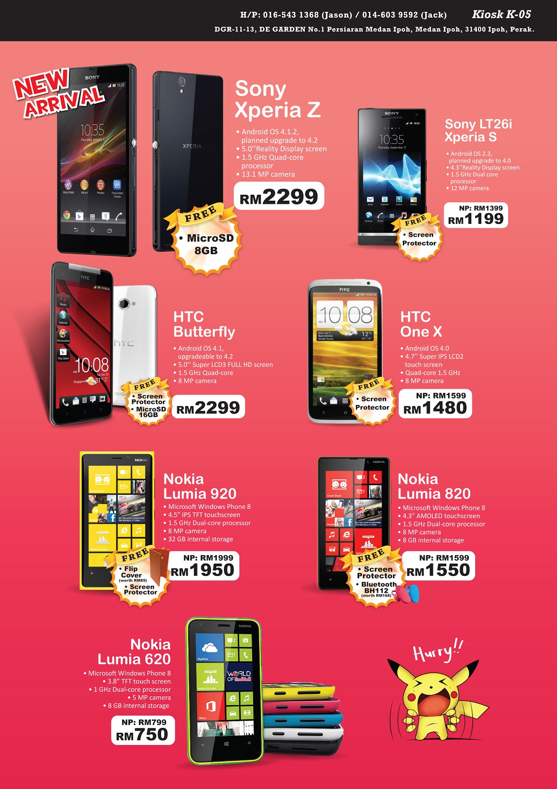 Exclusive Telecommunication Kiosk K 05 At One Global Mobile