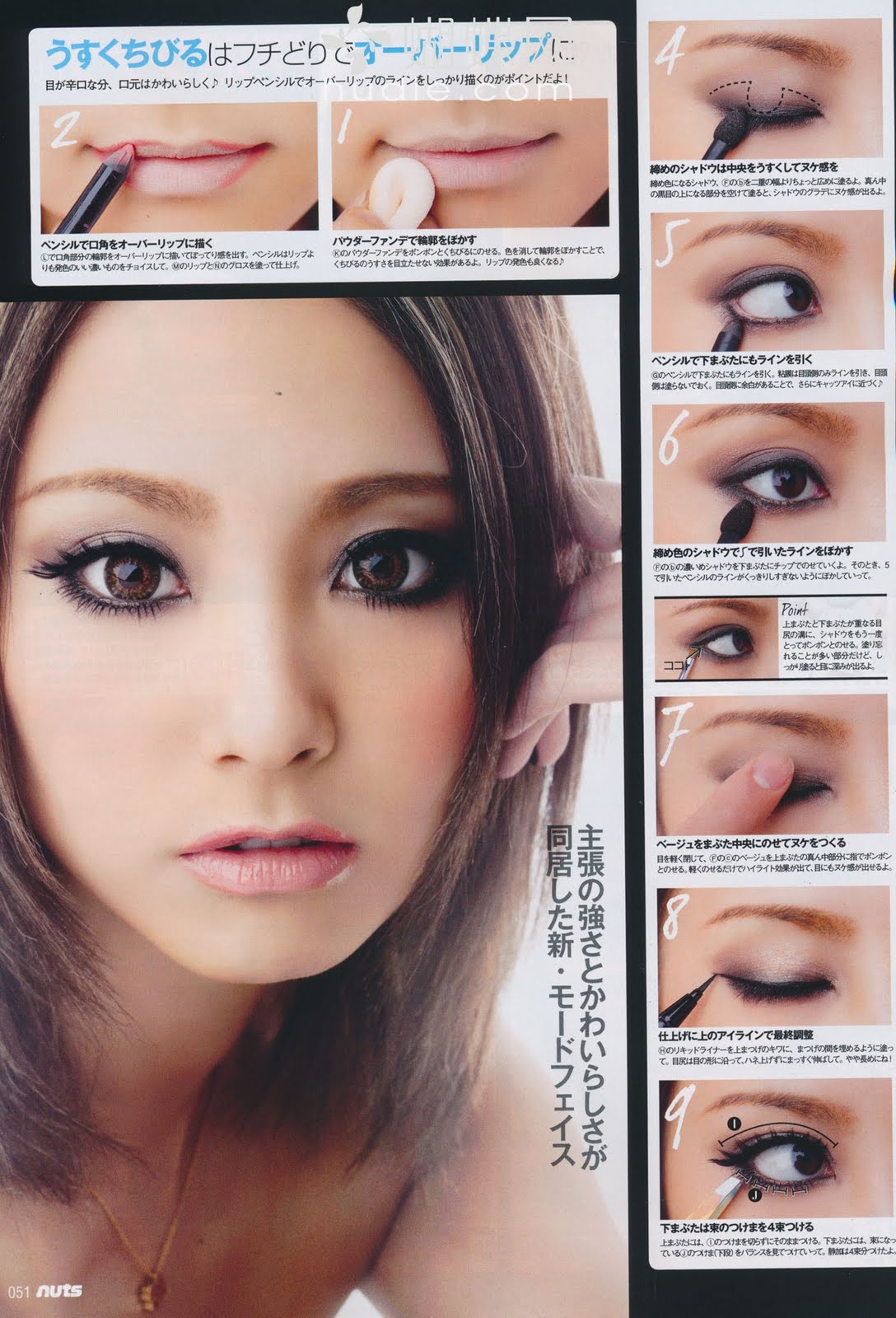 Happie Nuts mag scan sept 2011 *pic heavy*