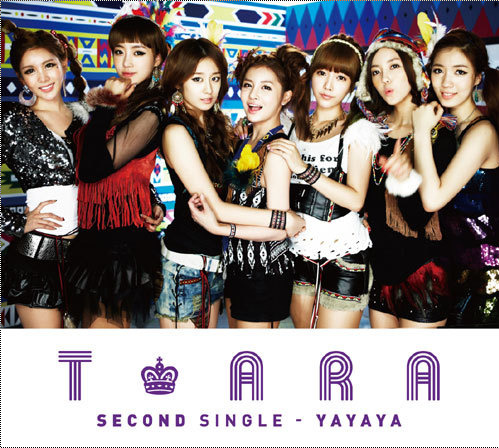 FAn T-Ara nìa... let enjoy !! :x  T-ara+2nd+japanese+single+yayaya+%25281%2529