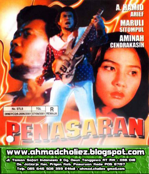 Syahdu Syahdu