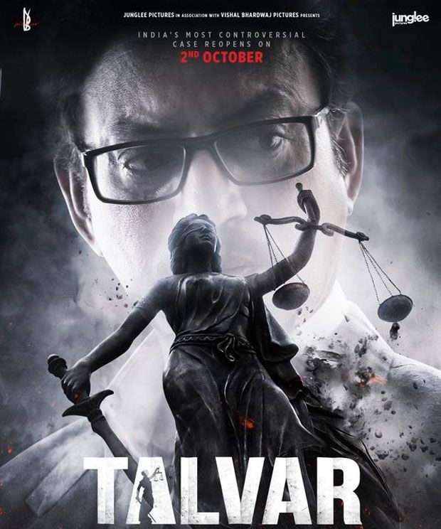 2nd October Full Movie In Hindil