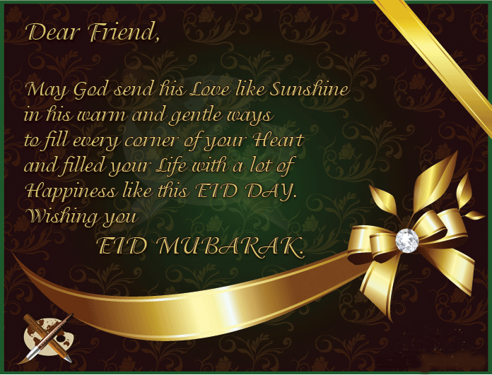 Eid Cards for Friend Synergy Twist