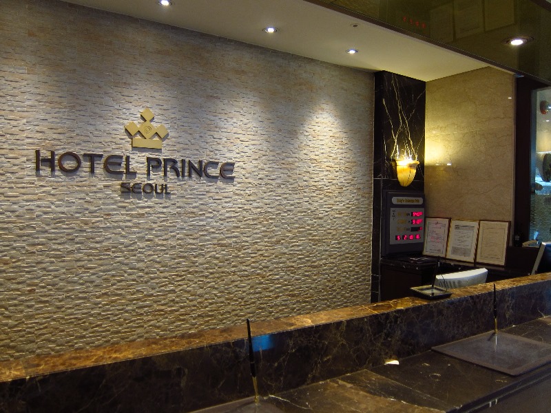 Seoul Exciting 14 Day 10 And 11 Janel K 고혜령