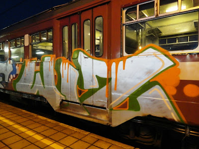 graffiti