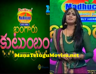 Bangaru Kutumbam Show – E 17 – 29th Apr with Anthapuram Team