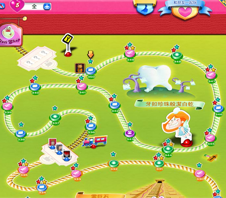 Candy Crush Saga Candy Crush Saga