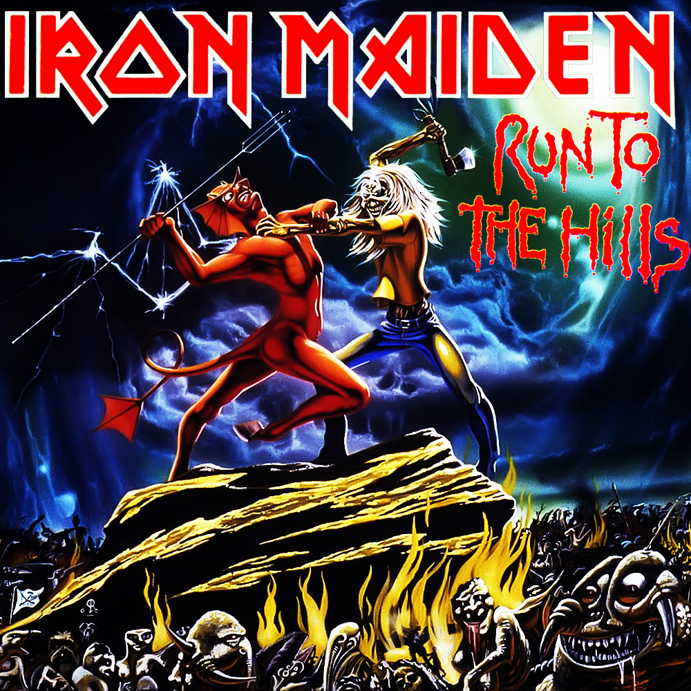 eddie iron maiden album cover eddie iron maiden album cover