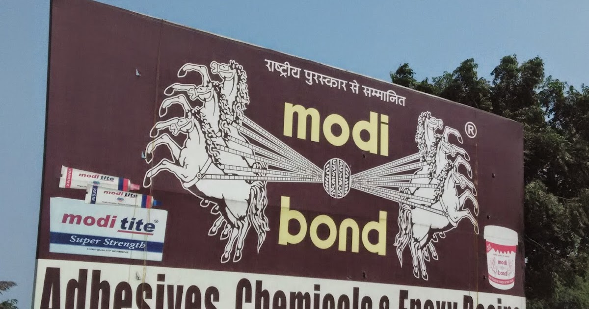 Interesting Hoarding On The Road