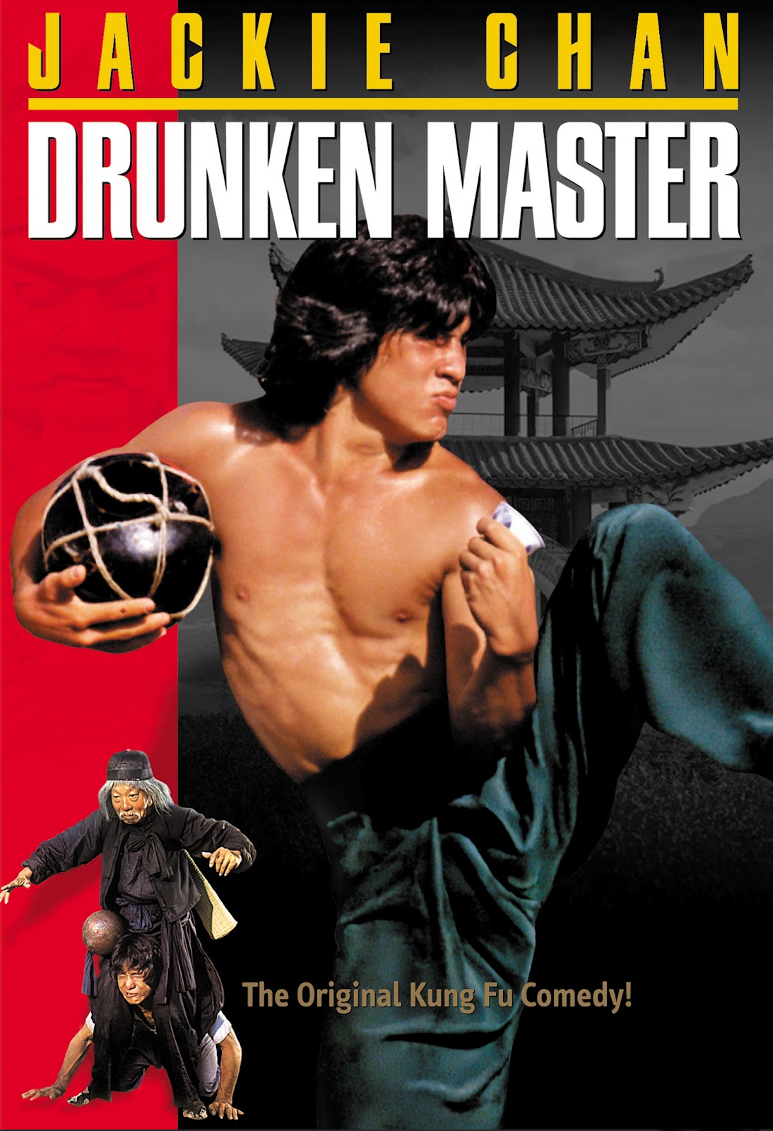 ... This classic Kung-Fu movie ...