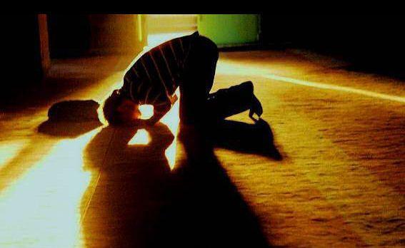 Islam Namaz