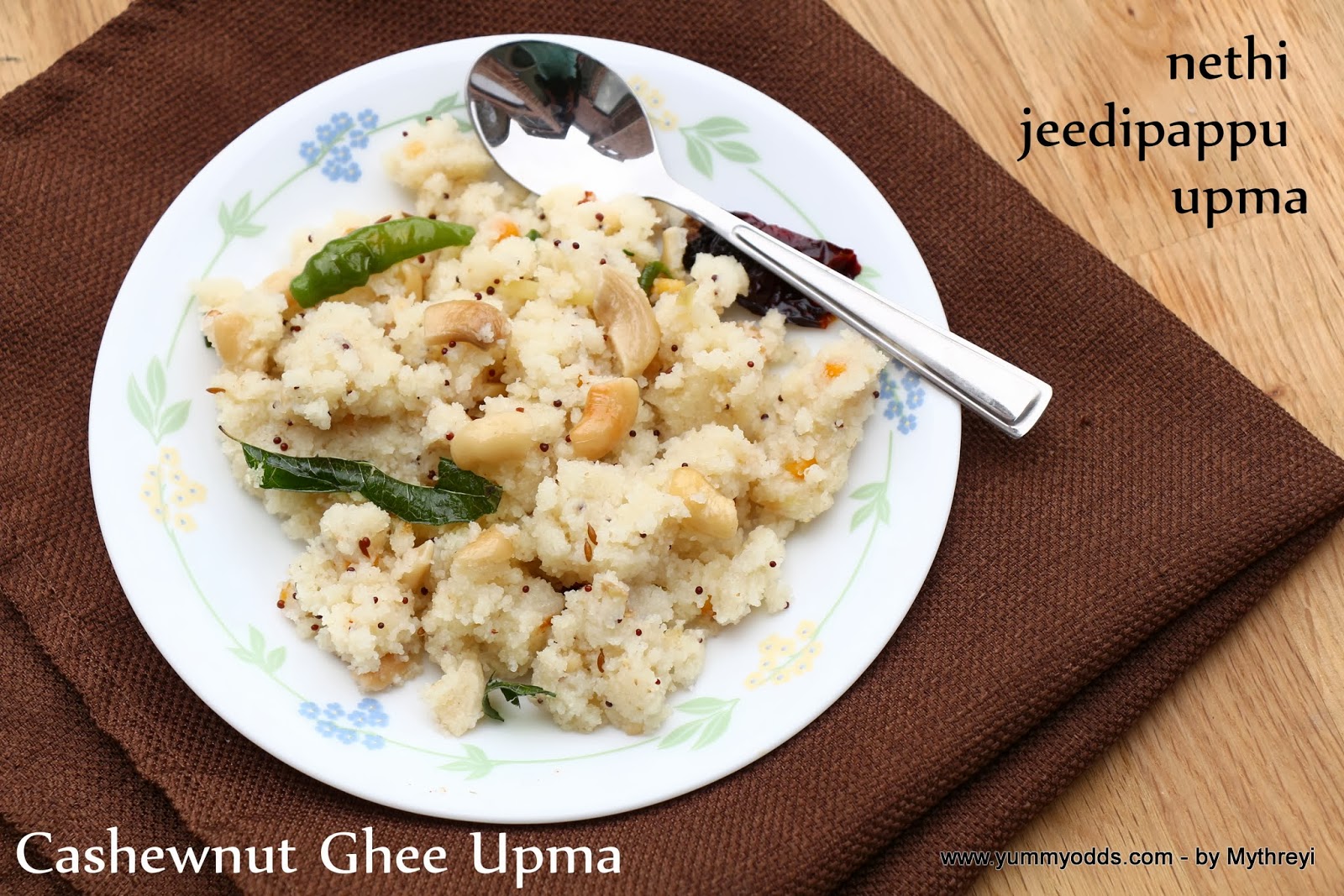 How To Prepare Jeedipappu Upma Cashew Nuts Upma Recipe Quick And Easy Recipe