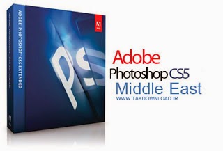 Download Photoshop Portable Cs5