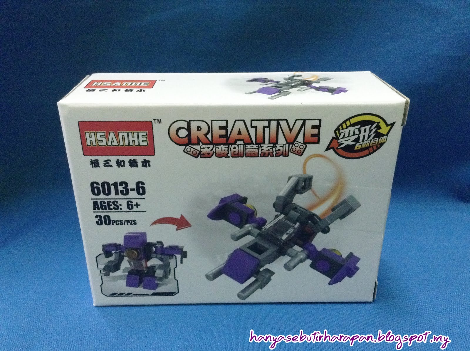 hsanhe creative lego