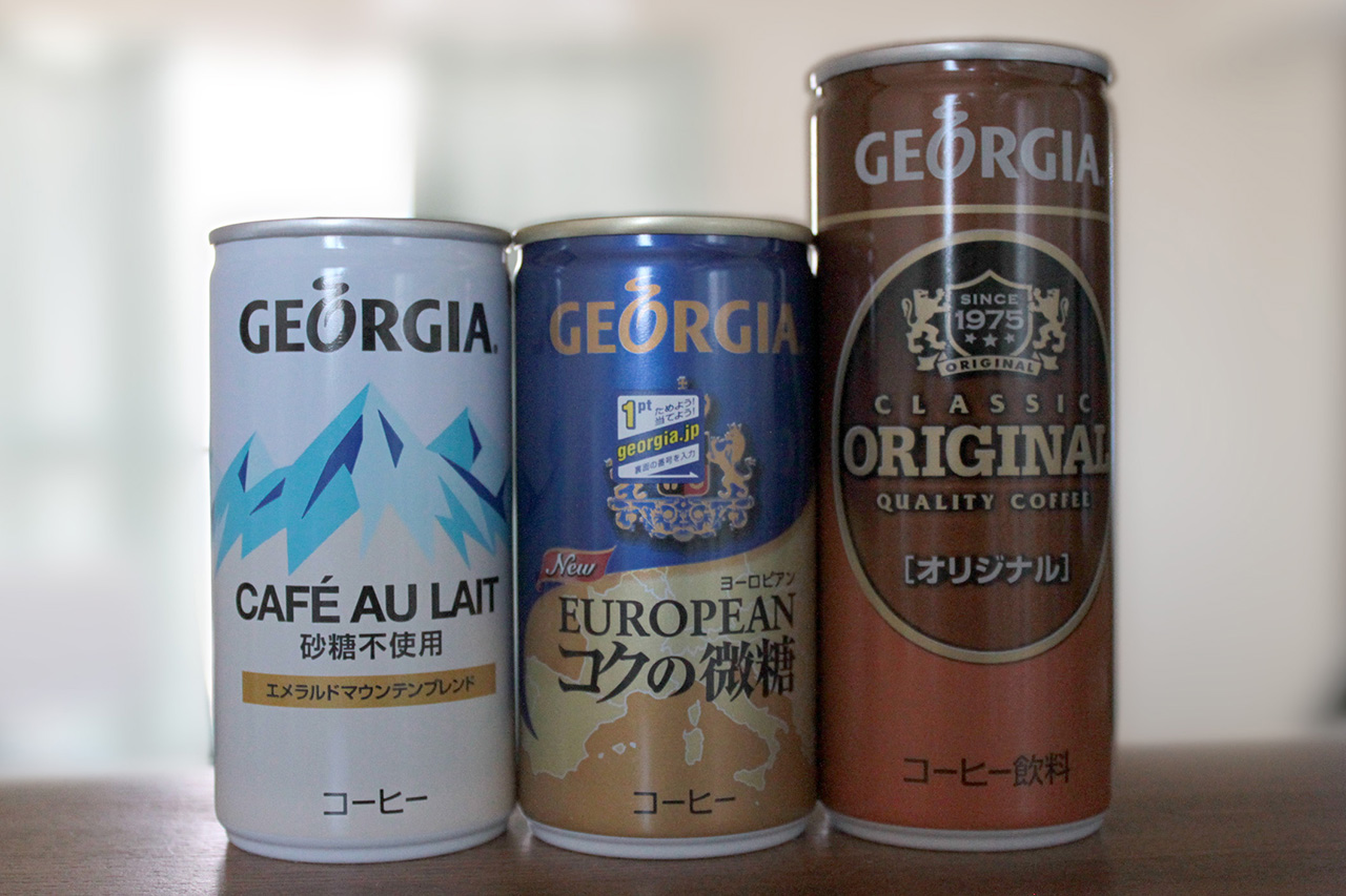 tim japan blog Daily Life