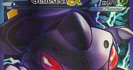 Pokemon GENESECT EX 17