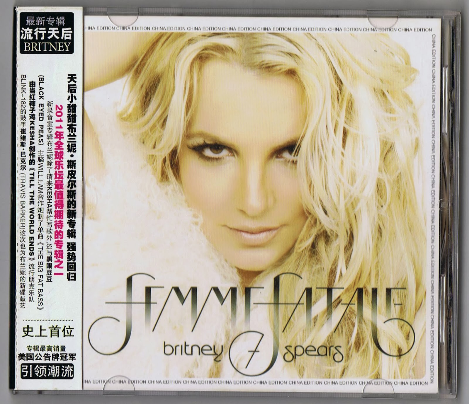 Kanye West Lost in the World Lyrics Genius Lyrics