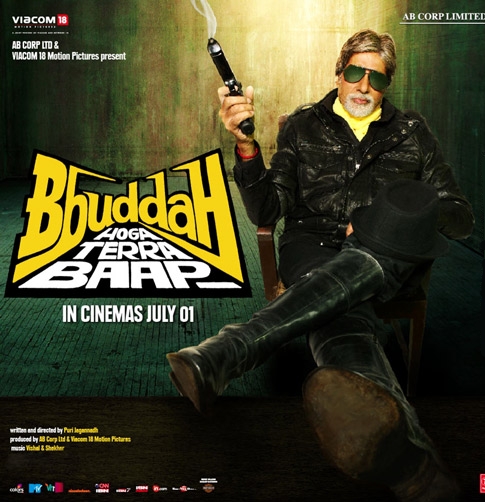 Bbuddah Hoga Terra Baap Full Movie Free Download Bbuddah Hoga Terra Baap Full Movie Free Download