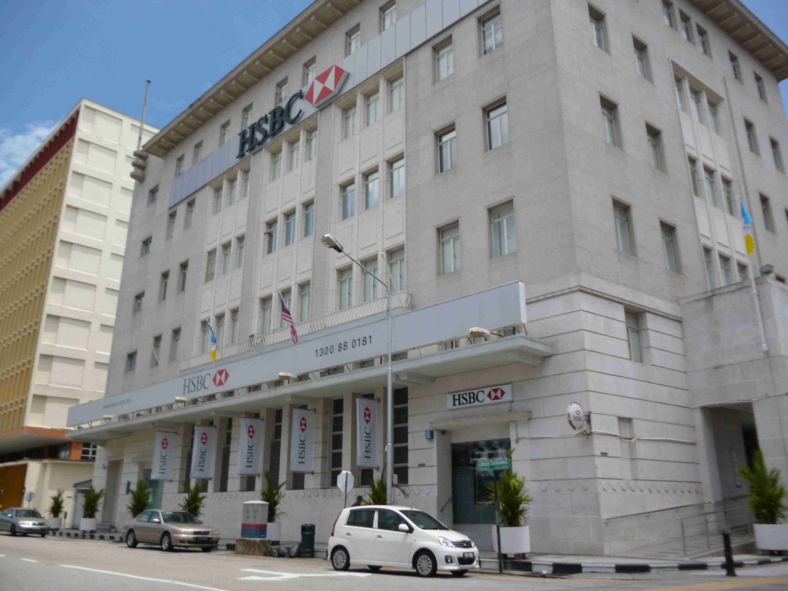 hong kong shanghai banking corporation hsbc essay hong kong shanghai banking corporation hsbc essay